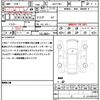 toyota sienta 2016 CFJ1765572 image 21