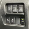 mitsubishi ek-space 2017 -MITSUBISHI--ek Space DBA-B11A--B11A-0207853---MITSUBISHI--ek Space DBA-B11A--B11A-0207853- image 11