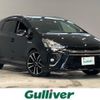 toyota prius-α 2015 -TOYOTA--Prius α DAA-ZVW41W--ZVW41-0030168---TOYOTA--Prius α DAA-ZVW41W--ZVW41-0030168- image 1