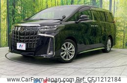 toyota alphard 2020 -TOYOTA--Alphard 3BA-AGH30W--AGH30-0345121---TOYOTA--Alphard 3BA-AGH30W--AGH30-0345121-