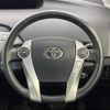 toyota prius-phv 2012 -TOYOTA--Prius PHV DLA-ZVW35--ZVW35-3031127---TOYOTA--Prius PHV DLA-ZVW35--ZVW35-3031127- image 9