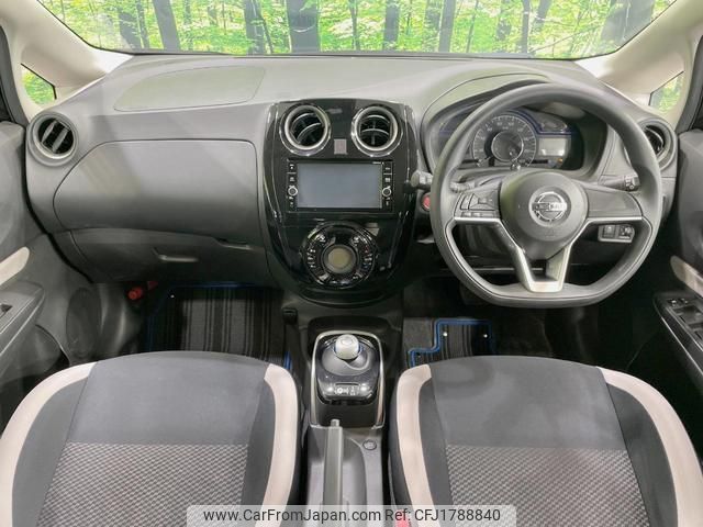 nissan note 2017 CFJ1788840 image 2