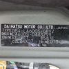 daihatsu tanto 2016 -DAIHATSU 【横浜 583ｱ1854】--Tanto DBA-LA600S--LA600S-0443799---DAIHATSU 【横浜 583ｱ1854】--Tanto DBA-LA600S--LA600S-0443799- image 19