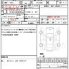 daihatsu atrai-wagon 2007 quick_quick_TA-S320G_S320G-0028517 image 21