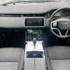 land-rover range-rover-evoque 2022 quick_quick_3CA-LZ2NB_SALZA2AN8PH197806 image 2