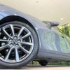 mazda mazda3-fastback 2023 CFJ1691326 image 13