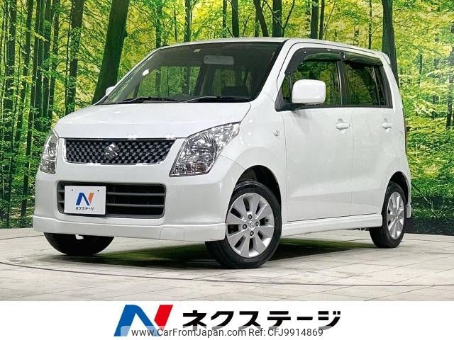 suzuki wagon-r 2009 -SUZUKI--Wagon R DBA-MH23S--MH23S-184935---SUZUKI--Wagon R DBA-MH23S--MH23S-184935- image 1