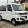 daihatsu atrai 2023 quick_quick_S710V_S710V-0038932 image 3