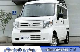 honda n-van 2019 CFJ1841716