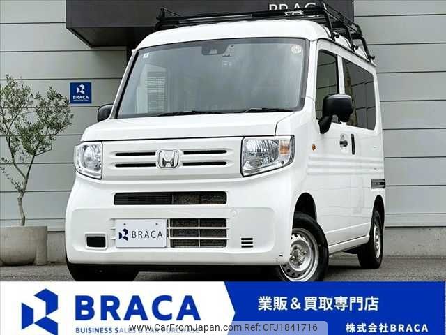 honda n-van 2019 CFJ1841716 image 1