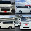 toyota hiace-van 2021 -TOYOTA--Hiace Van 3DF-GDH206V--1063588---TOYOTA--Hiace Van 3DF-GDH206V--1063588- image 15