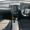 volvo xc40 2021 CFJ1628521 image 3