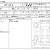 daihatsu hijet-van 2023 -DAIHATSU 【大阪 480ﾜ5111】--Hijet Van 3BD-S700V--S700V-0089210---DAIHATSU 【大阪 480ﾜ5111】--Hijet Van 3BD-S700V--S700V-0089210- image 3