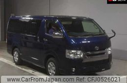 toyota regiusace-van 2016 -TOYOTA--Regius ace Van TRH200V--0235361---TOYOTA--Regius ace Van TRH200V--0235361-