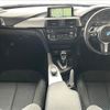 bmw 3-series 2016 quick_quick_LDA-8C20_WBA8C56050NU24286 image 2