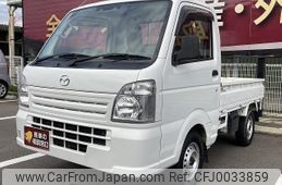 mazda scrum-truck 2020 -MAZDA 【名変中 】--Scrum Truck DG16T--520615---MAZDA 【名変中 】--Scrum Truck DG16T--520615-