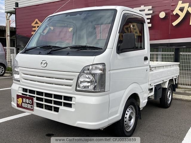 mazda scrum-truck 2020 -MAZDA 【名変中 】--Scrum Truck DG16T--520615---MAZDA 【名変中 】--Scrum Truck DG16T--520615- image 1