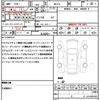 mazda flair-crossover 2017 quick_quick_MS41S_MS41S-601076 image 18