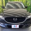 mazda cx-5 2020 CFJ1585939 image 15