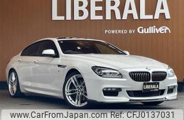 bmw 6-series 2013 -BMW--BMW 6 Series DBA-6A30--WBA6A02010DZ11979---BMW--BMW 6 Series DBA-6A30--WBA6A02010DZ11979-