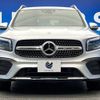 mercedes-benz glb-class 2020 -MERCEDES-BENZ--Benz GLB 3DA-247612M--W1N2476122W039713---MERCEDES-BENZ--Benz GLB 3DA-247612M--W1N2476122W039713- image 16