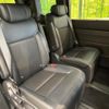 honda stepwagon 2023 quick_quick_RP8_RP8-1029150 image 9