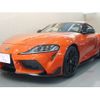 toyota supra 2023 CFJ1753436 image 10