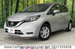 nissan note 2020 CFJ1335434