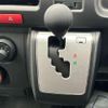 mazda bongo-brawny-van 2025 -MAZDA 【名変中 】--Bongo Brawny Van GDH206M--2901119---MAZDA 【名変中 】--Bongo Brawny Van GDH206M--2901119- image 4