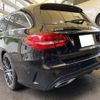 mercedes-benz c-class-station-wagon 2015 quick_quick_205245_WDD2052452F163194 image 9
