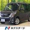 nissan dayz-roox 2018 -NISSAN--DAYZ Roox DBA-B21A--B21A-0517333---NISSAN--DAYZ Roox DBA-B21A--B21A-0517333- image 1