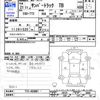 subaru sambar-truck 2009 CFJ1656675 image 3