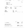 mitsubishi-fuso canter 2010 CFJ1137838 image 29