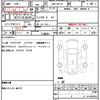 nissan nv100-clipper 2020 quick_quick_HBD-DR17V_DR17V-441839 image 21
