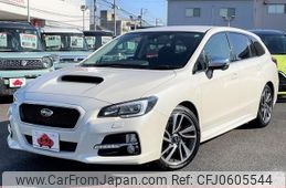 subaru levorg 2015 GOO_JP_700050301430241226004