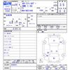 toyota corolla-fielder 2016 CFJ1827557 image 3