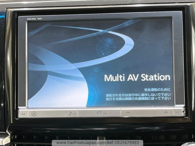 toyota estima 2012 CFJ1675983 image 2