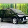 mitsubishi delica-d5 2015 -MITSUBISHI--Delica D5 DBA-CV2W--CV2W-1001336---MITSUBISHI--Delica D5 DBA-CV2W--CV2W-1001336- image 17