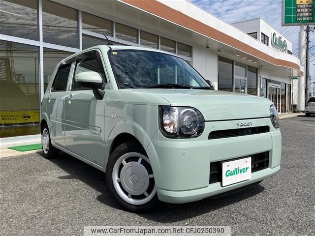 daihatsu mira-tocot 2020 -DAIHATSU--Mira Tocot DBA-LA550S--LA550S-0038873---DAIHATSU--Mira Tocot DBA-LA550S--LA550S-0038873- image 1