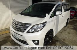 toyota alphard 2013 -TOYOTA 【福島 301ﾂ8945】--Alphard ANH20W--8269960---TOYOTA 【福島 301ﾂ8945】--Alphard ANH20W--8269960-