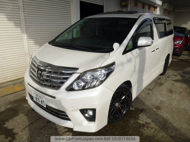 toyota alphard 2013 -TOYOTA 【福島 301ﾂ8945】--Alphard ANH20W--8269960---TOYOTA 【福島 301ﾂ8945】--Alphard ANH20W--8269960- image 1