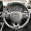 toyota corolla-touring-wagon 2020 quick_quick_3BA-ZRE212W_ZRE212-6010301 image 19
