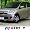 daihatsu mira 2010 -DAIHATSU--Mira DBA-L275S--L275S-2084629---DAIHATSU--Mira DBA-L275S--L275S-2084629- image 1