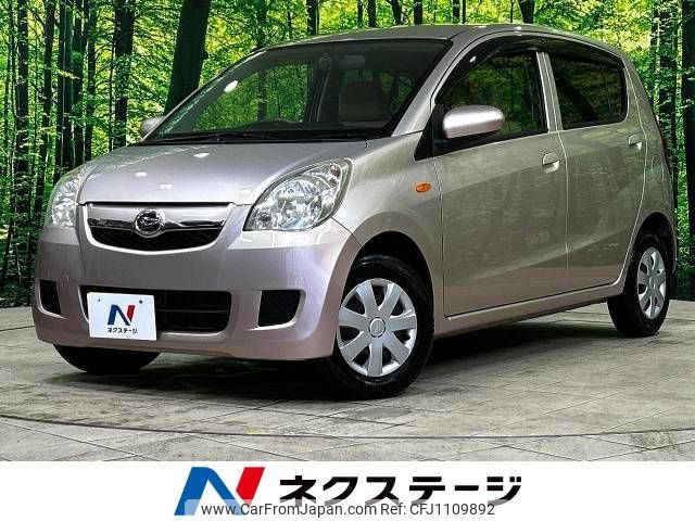 daihatsu mira 2010 -DAIHATSU--Mira DBA-L275S--L275S-2084629---DAIHATSU--Mira DBA-L275S--L275S-2084629- image 1