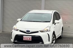 toyota prius-α 2016 CFJ1760690