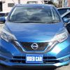 nissan note 2017 -NISSAN--Note HE12--121644---NISSAN--Note HE12--121644- image 24