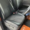 toyota estima 2014 quick_quick_DBA-ACR50W_ACR50-0179676 image 10