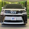 toyota vellfire 2018 -TOYOTA--Vellfire DBA-AGH30W--AGH30-0225521---TOYOTA--Vellfire DBA-AGH30W--AGH30-0225521- image 16