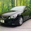 toyota mark-x 2012 quick_quick_GRX130_GRX130-6060646 image 15