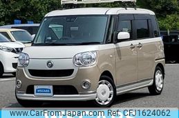 daihatsu move-canbus 2017 CFJ1624062